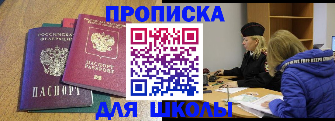 форма 3 в Симе